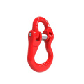 Shenli Rigging G80 drop forged connecting link for lifting